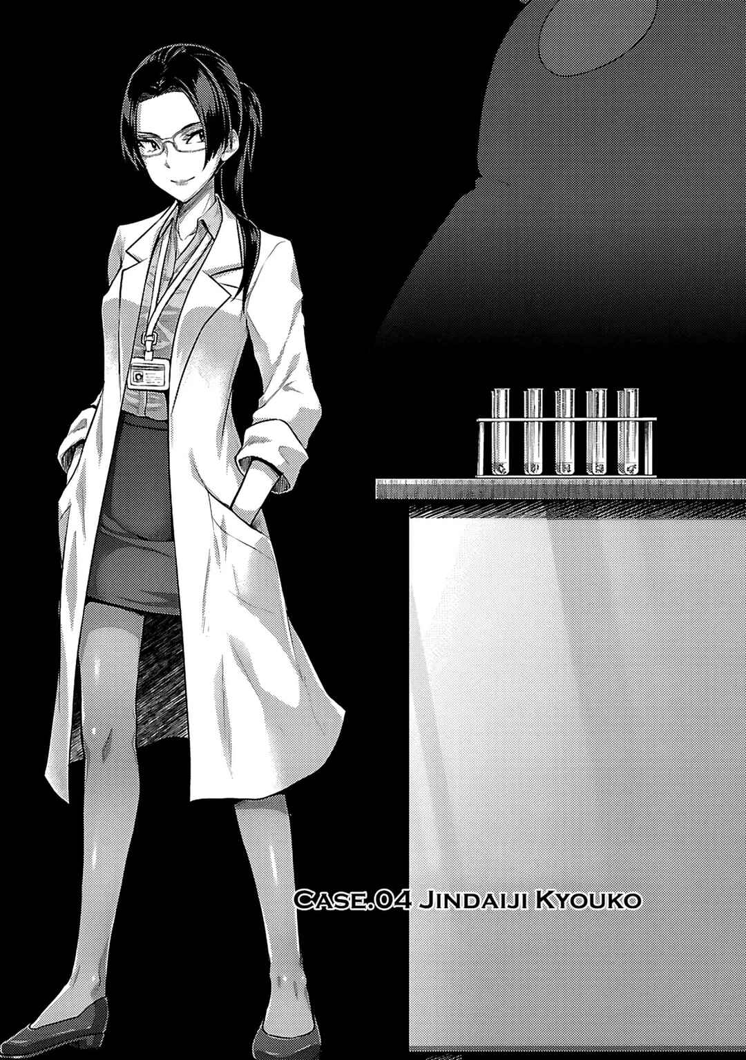 Page 2 Chapter 4 Seishokuki Aliens Meet Girls