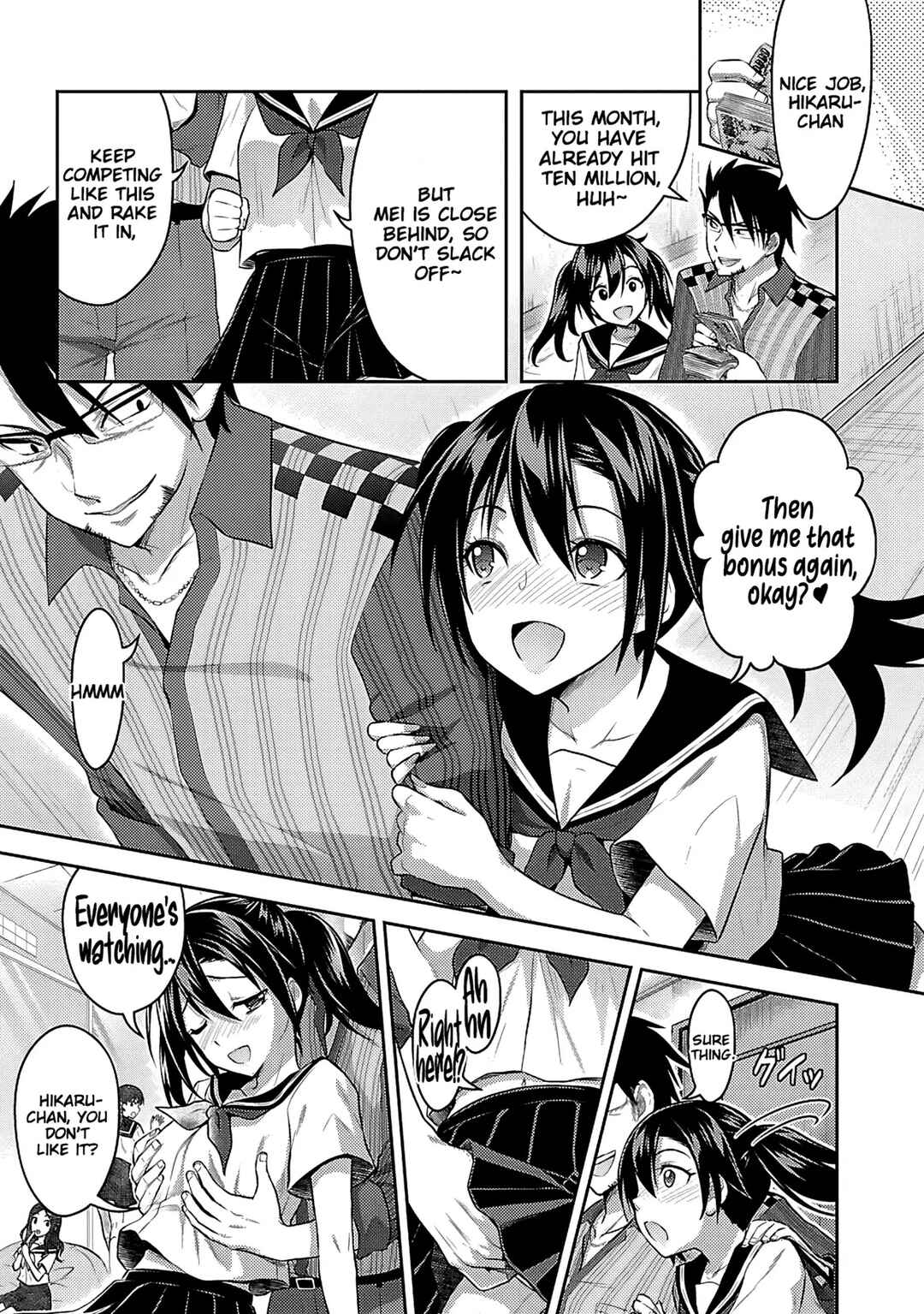 Page 24 Chapter 4 Seishokuki Aliens Meet Girls