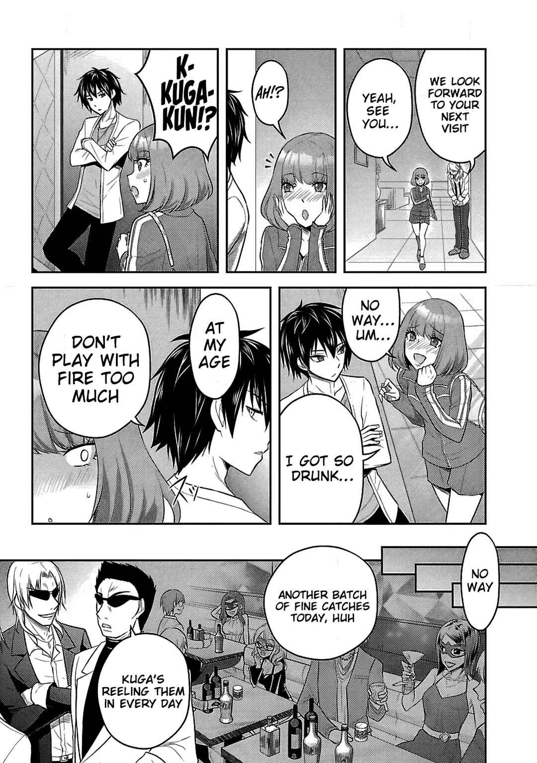 Page 24 Chapter 10 Seishokuki Aliens Meet Girls