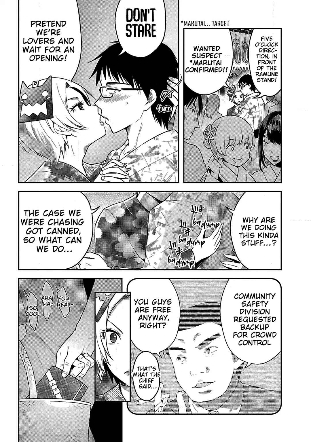 Page 4 Chapter 10 Seishokuki Aliens Meet Girls