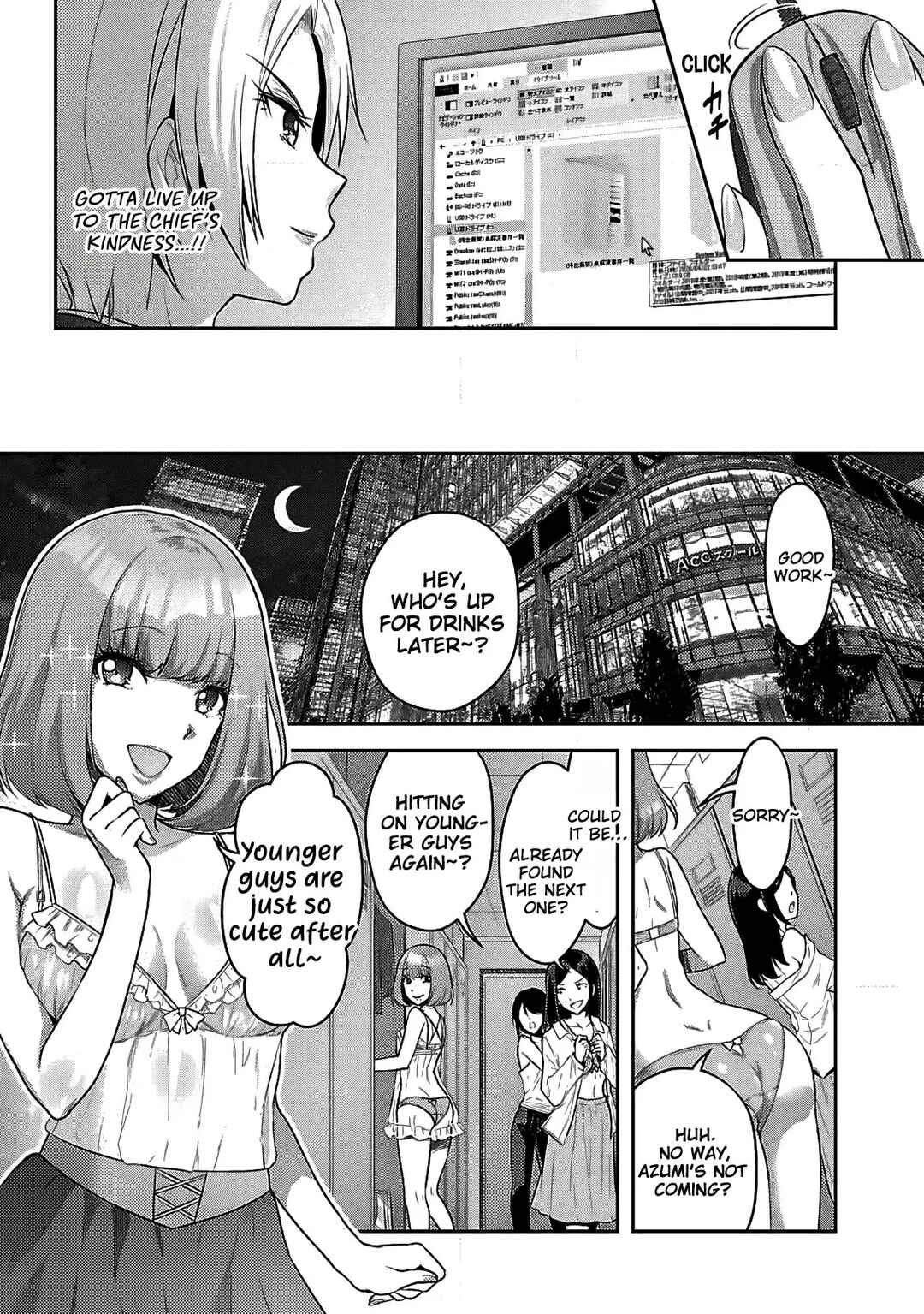 Page 8 Chapter 10 Seishokuki Aliens Meet Girls