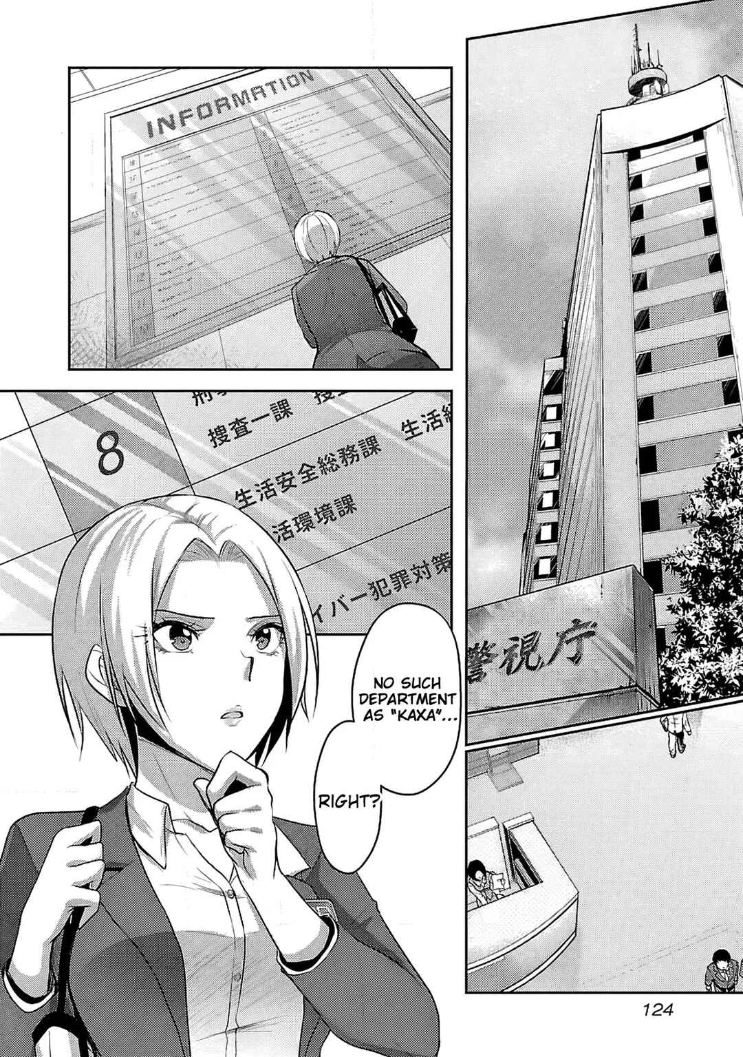 Page 19 Chapter 13 Seishokuki Aliens Meet Girls