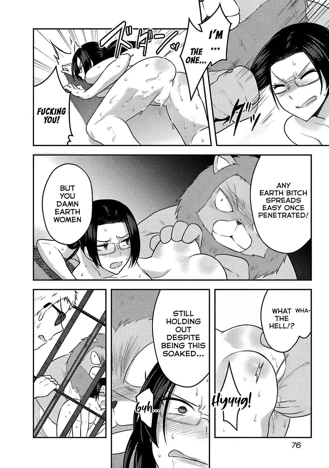Page 19 Chapter 18 Seishokuki Aliens Meet Girls