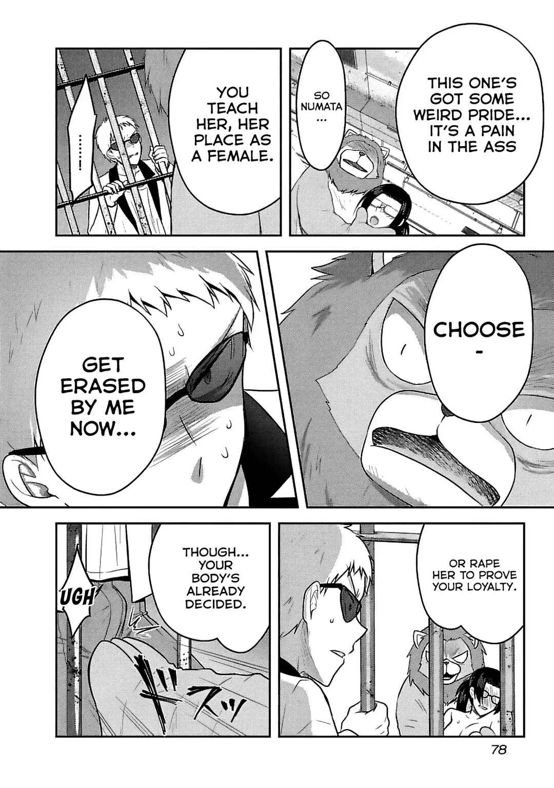 Page 21 Chapter 18 Seishokuki Aliens Meet Girls