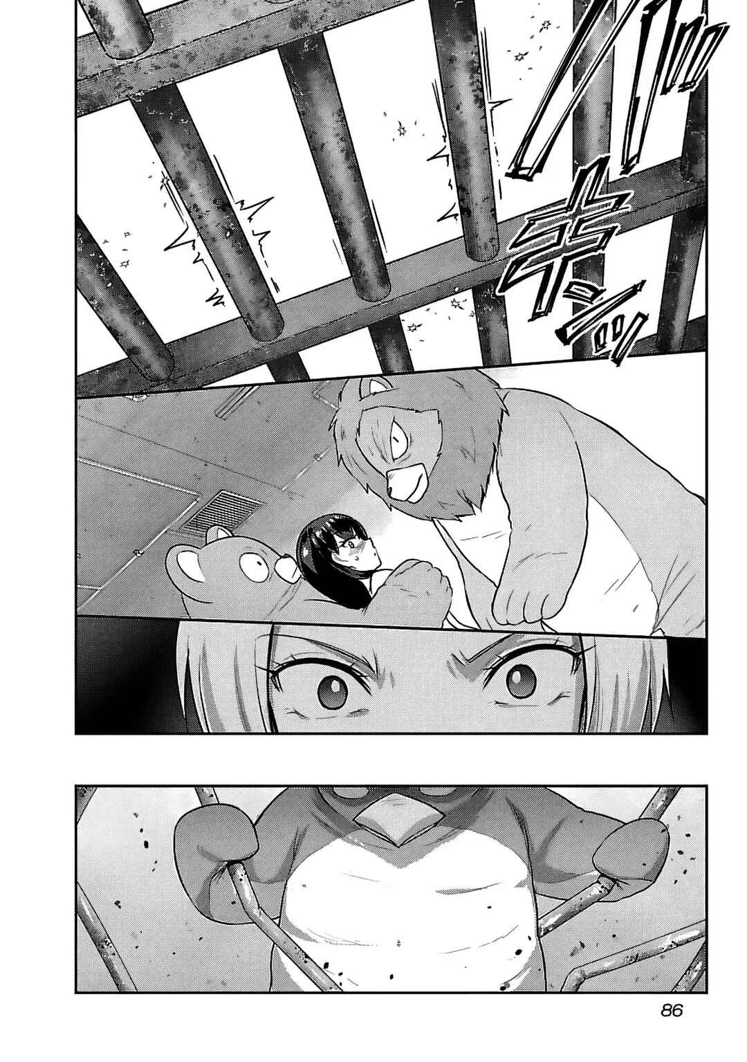 Page 29 Chapter 18 Seishokuki Aliens Meet Girls