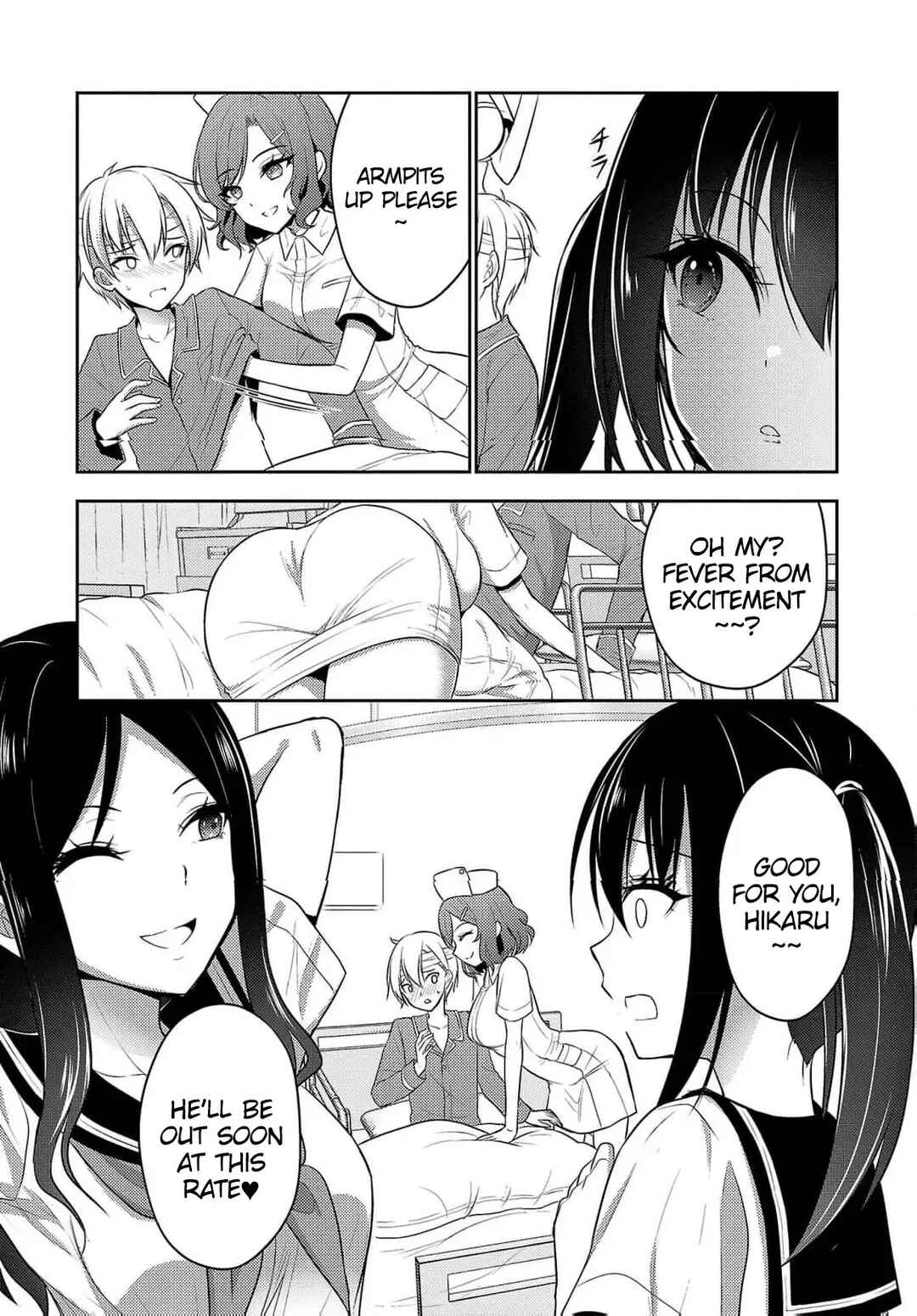 Page 20 Chapter 32 Seishokuki Aliens Meet Girls
