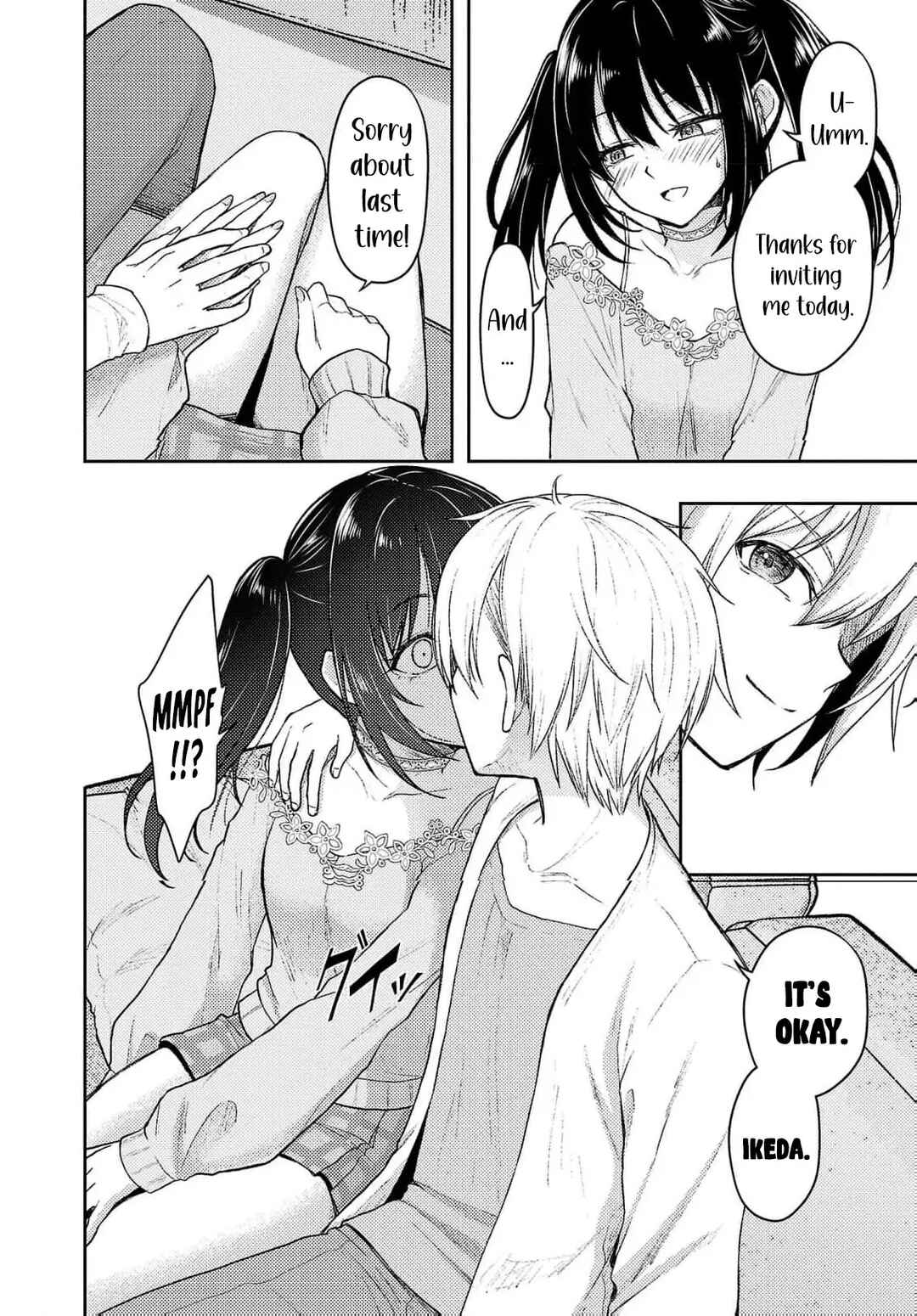 Page 7 Chapter 54 Seishokuki Aliens Meet Girls