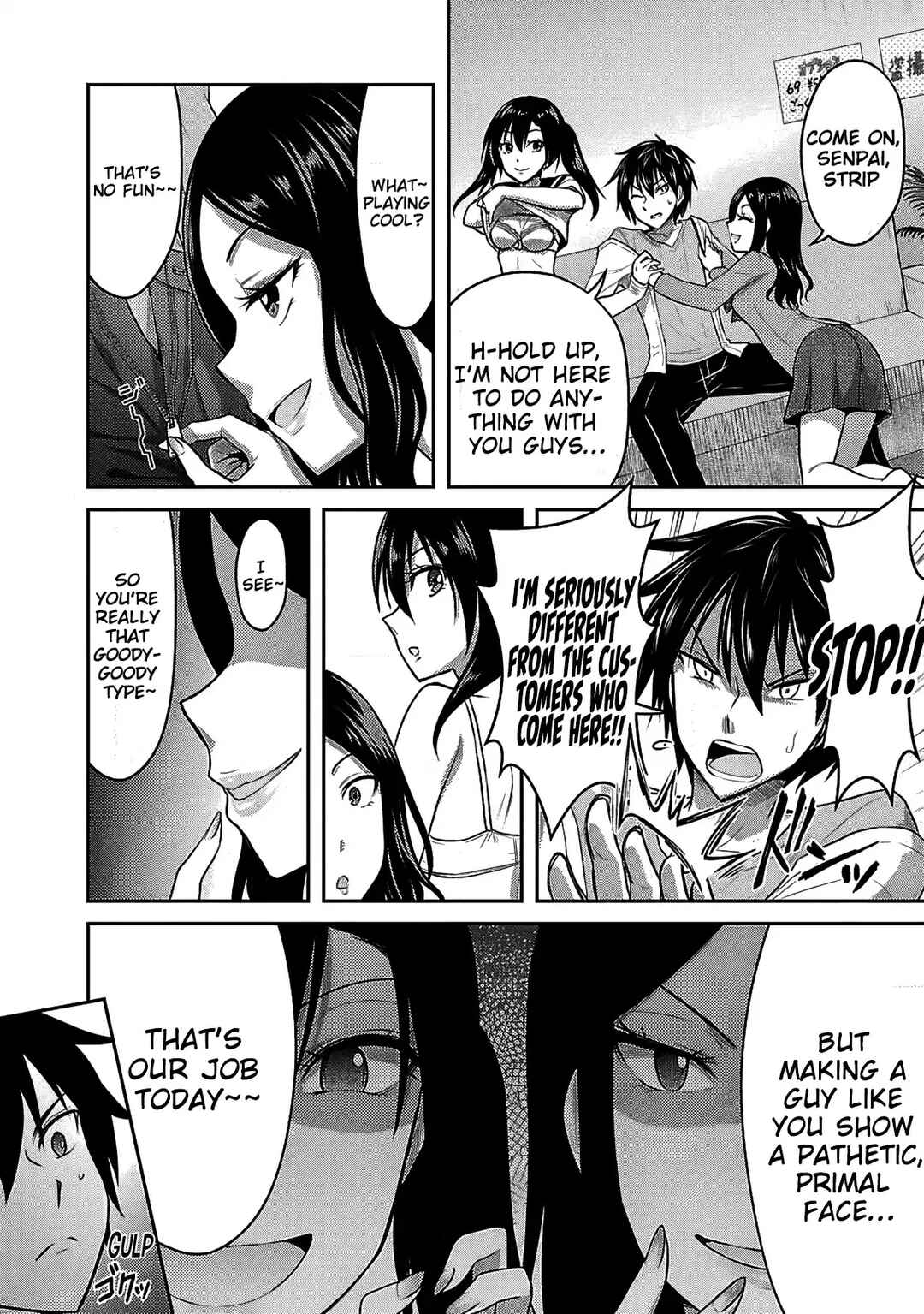 Page 15 Chapter 12 Seishokuki Aliens Meet Girls