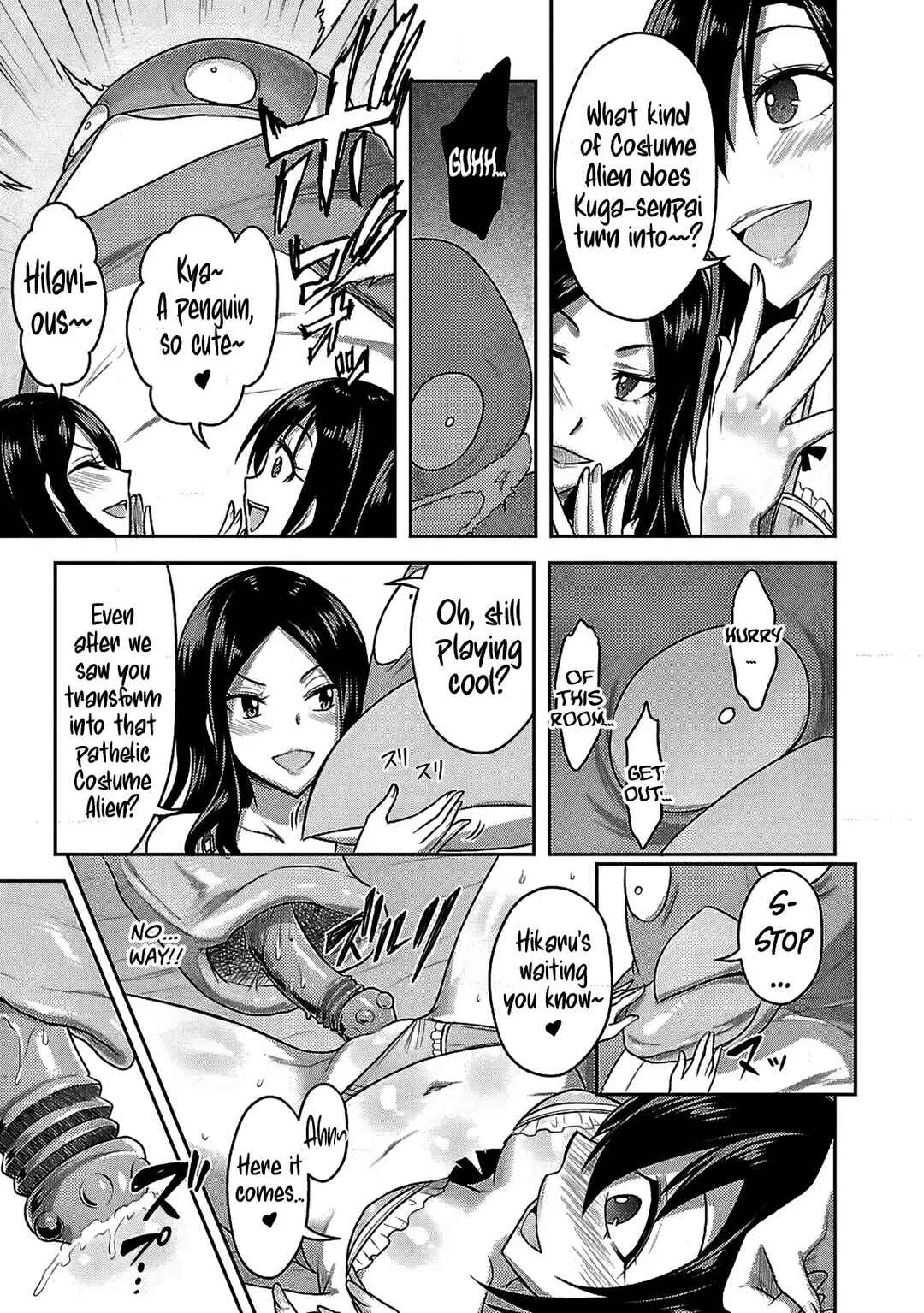 Page 22 Chapter 12 Seishokuki Aliens Meet Girls