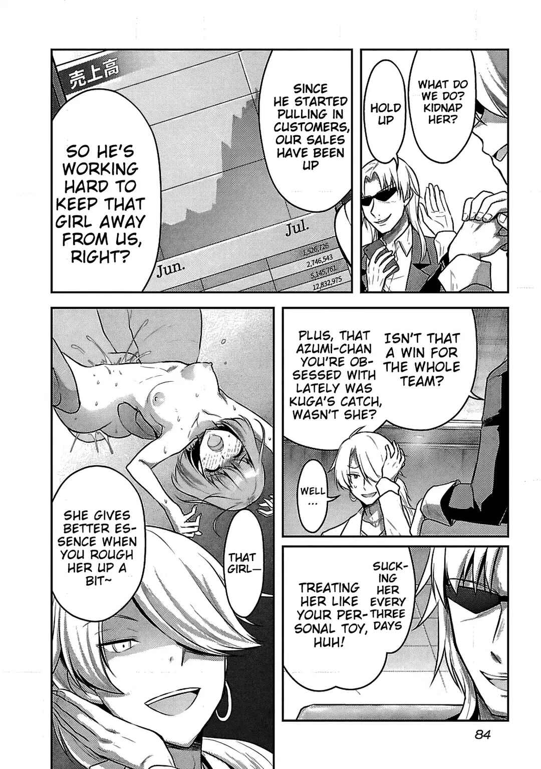 Page 7 Chapter 12 Seishokuki Aliens Meet Girls