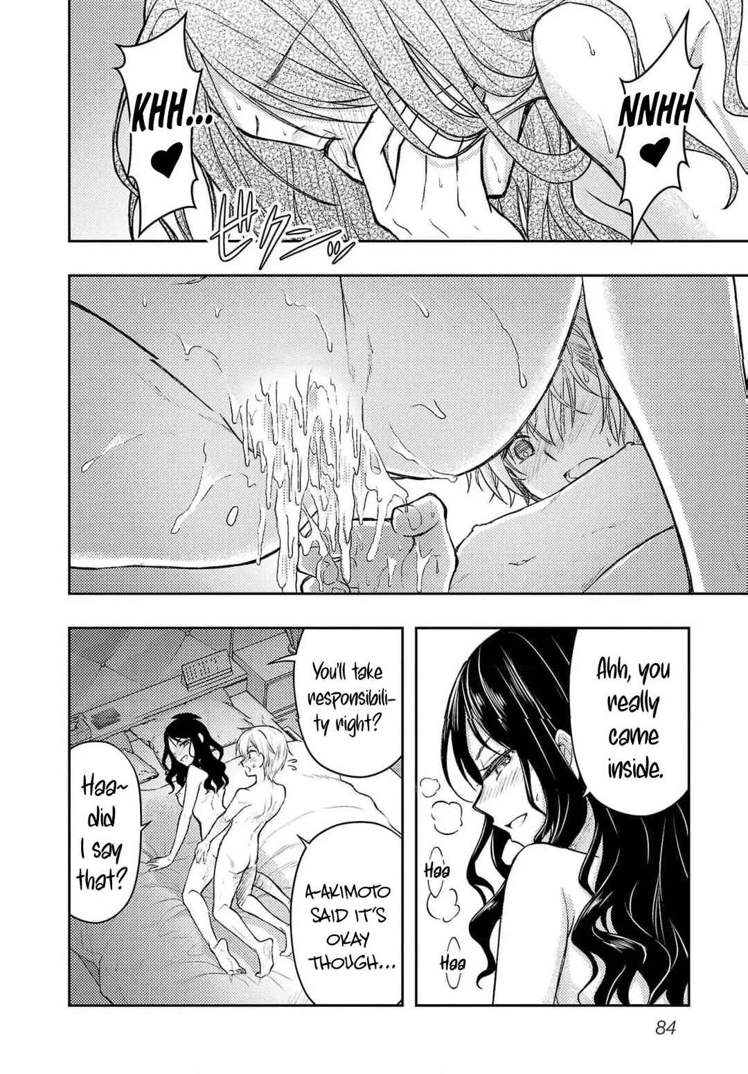 Page 11 Chapter 52 Seishokuki Aliens Meet Girls