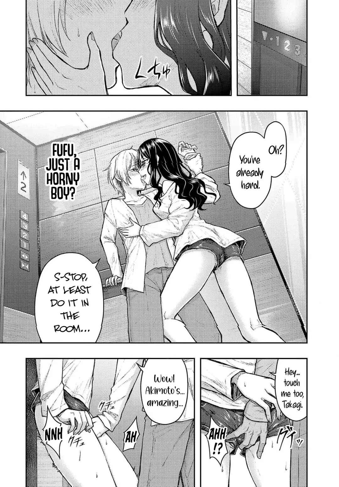 Page 4 Chapter 52 Seishokuki Aliens Meet Girls