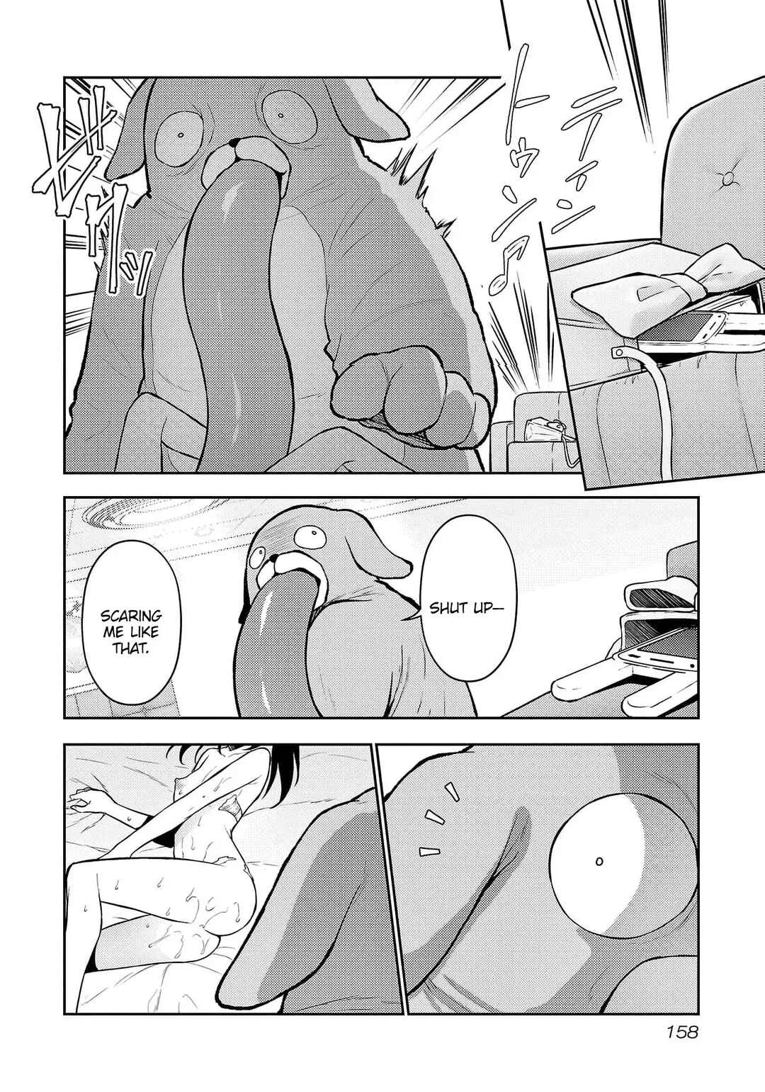 Page 12 Chapter 37 Seishokuki Aliens Meet Girls