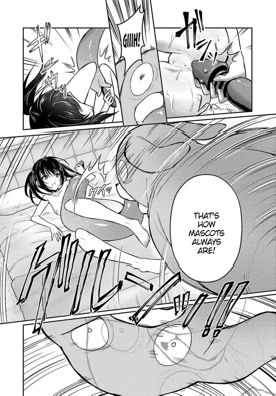 Page 14 Chapter 37 Seishokuki Aliens Meet Girls