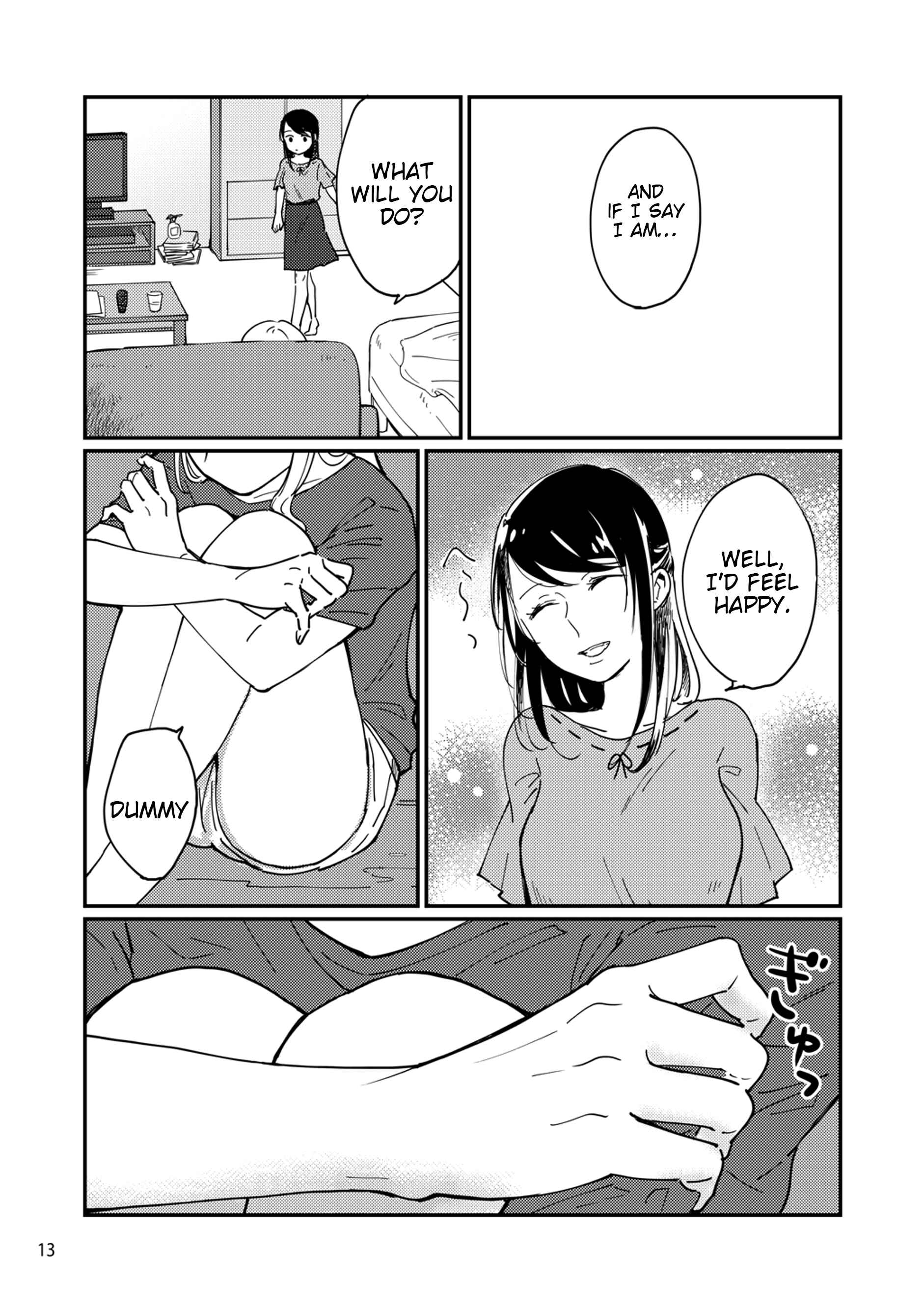 Page 13 Chapter Unknown_afba Kuro de Naku, Shiro de Nai.