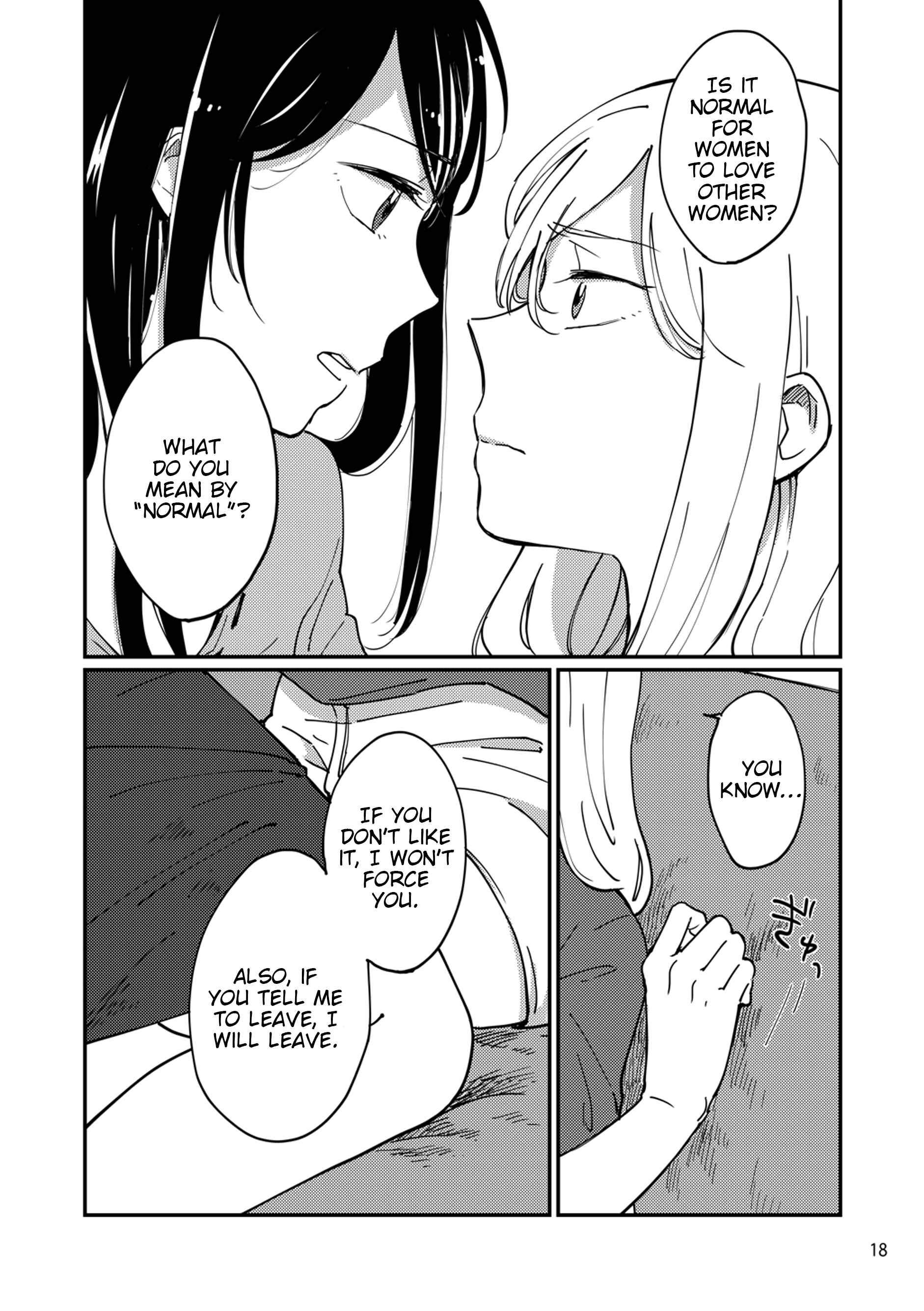 Page 18 Chapter Unknown_afba Kuro de Naku, Shiro de Nai.