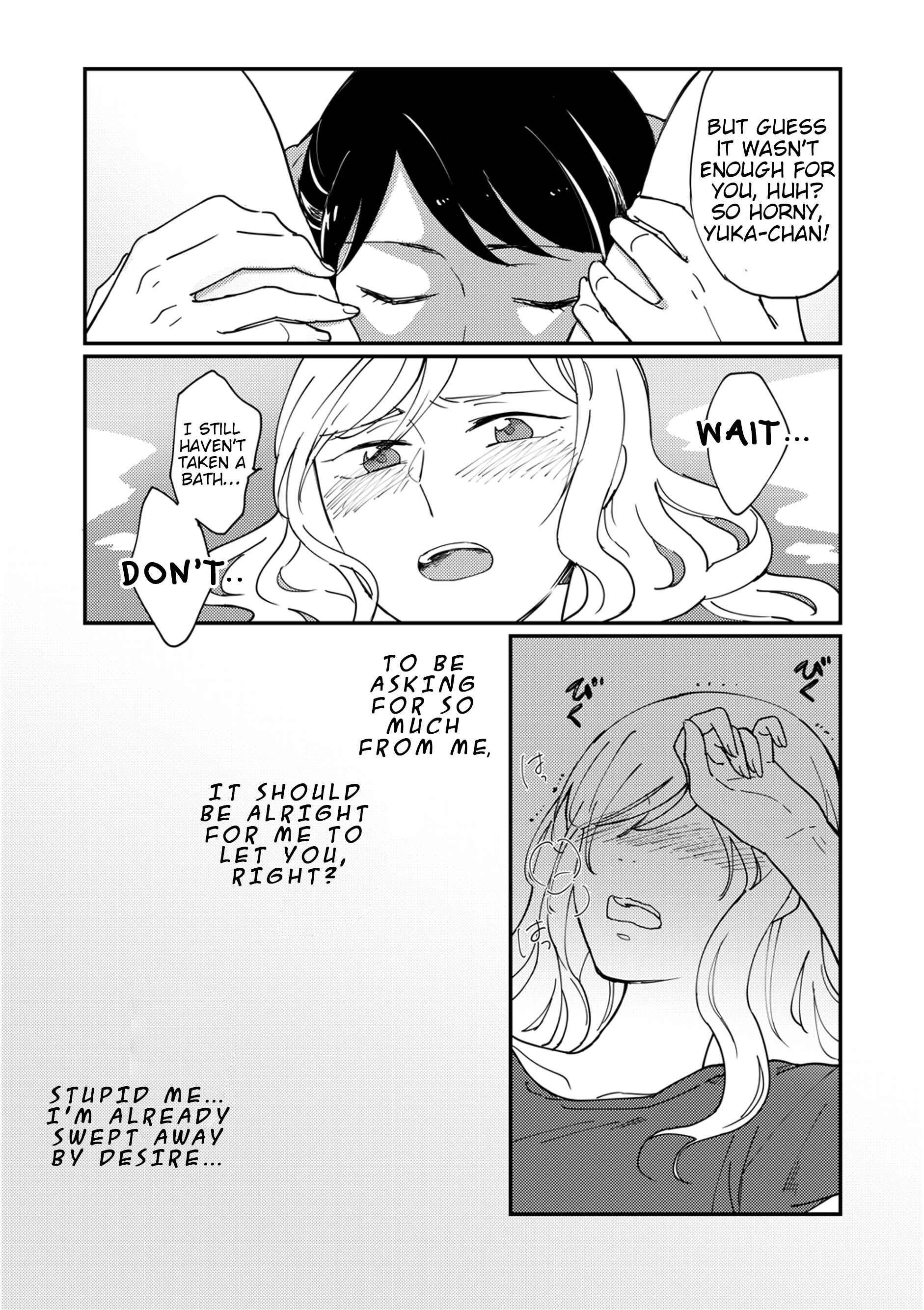 Page 24 Chapter Unknown_afba Kuro de Naku, Shiro de Nai.