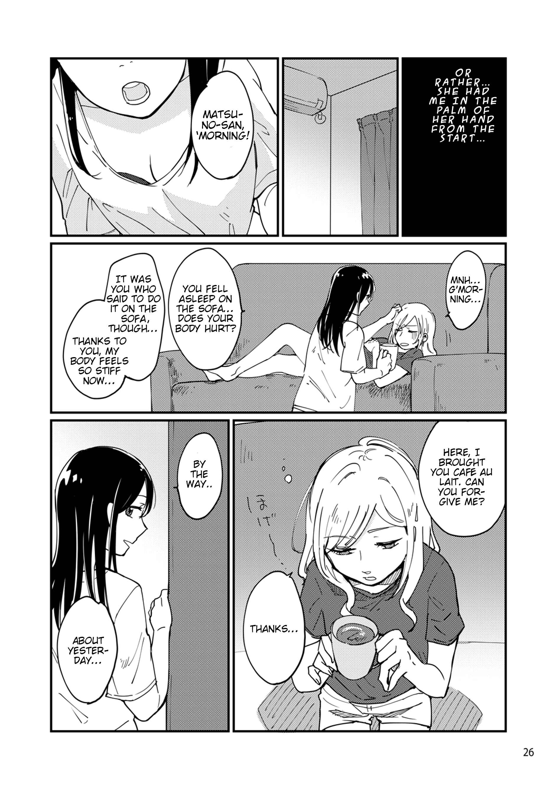Page 26 Chapter Unknown_afba Kuro de Naku, Shiro de Nai.