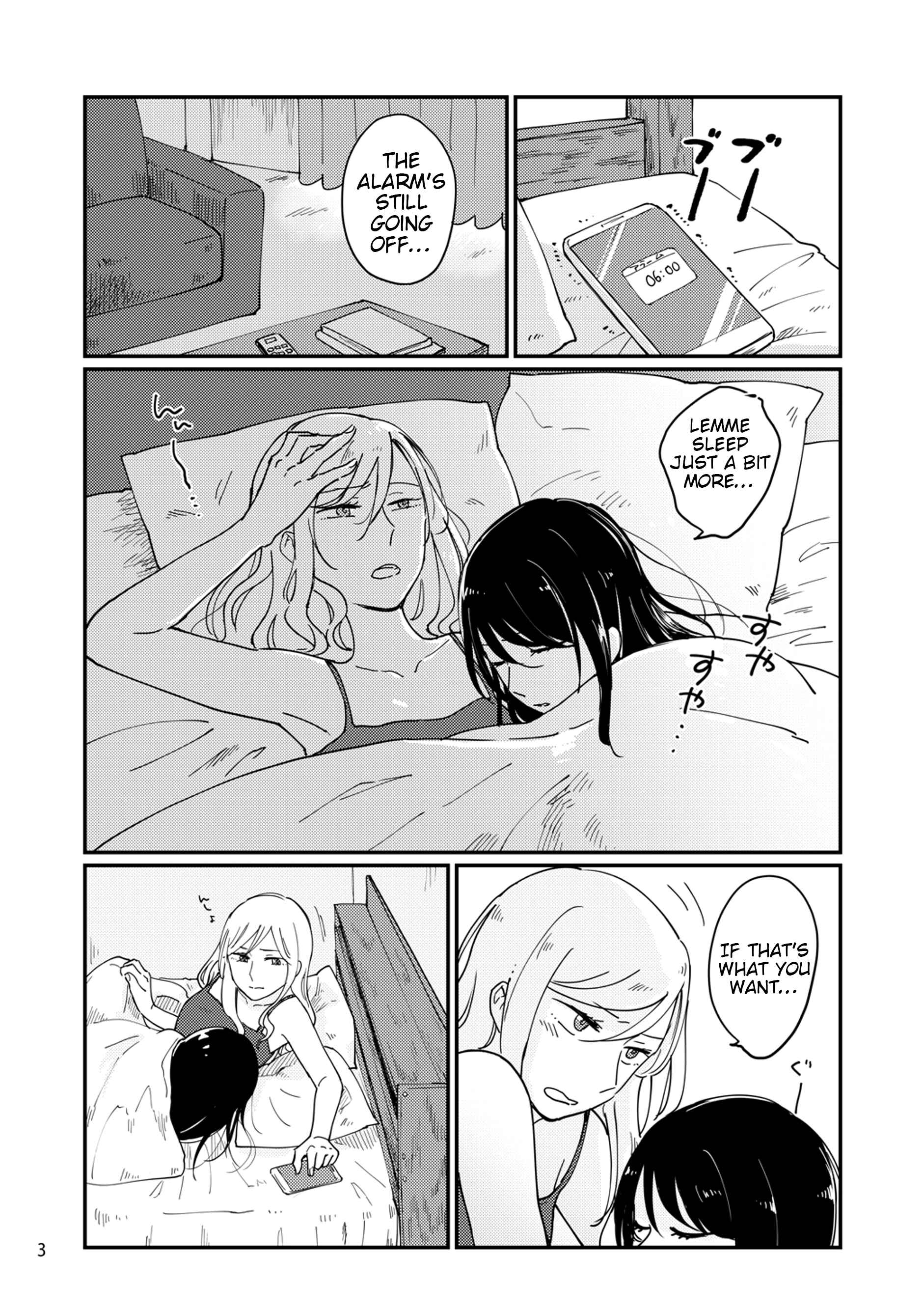 Page 3 Chapter Unknown_afba Kuro de Naku, Shiro de Nai.
