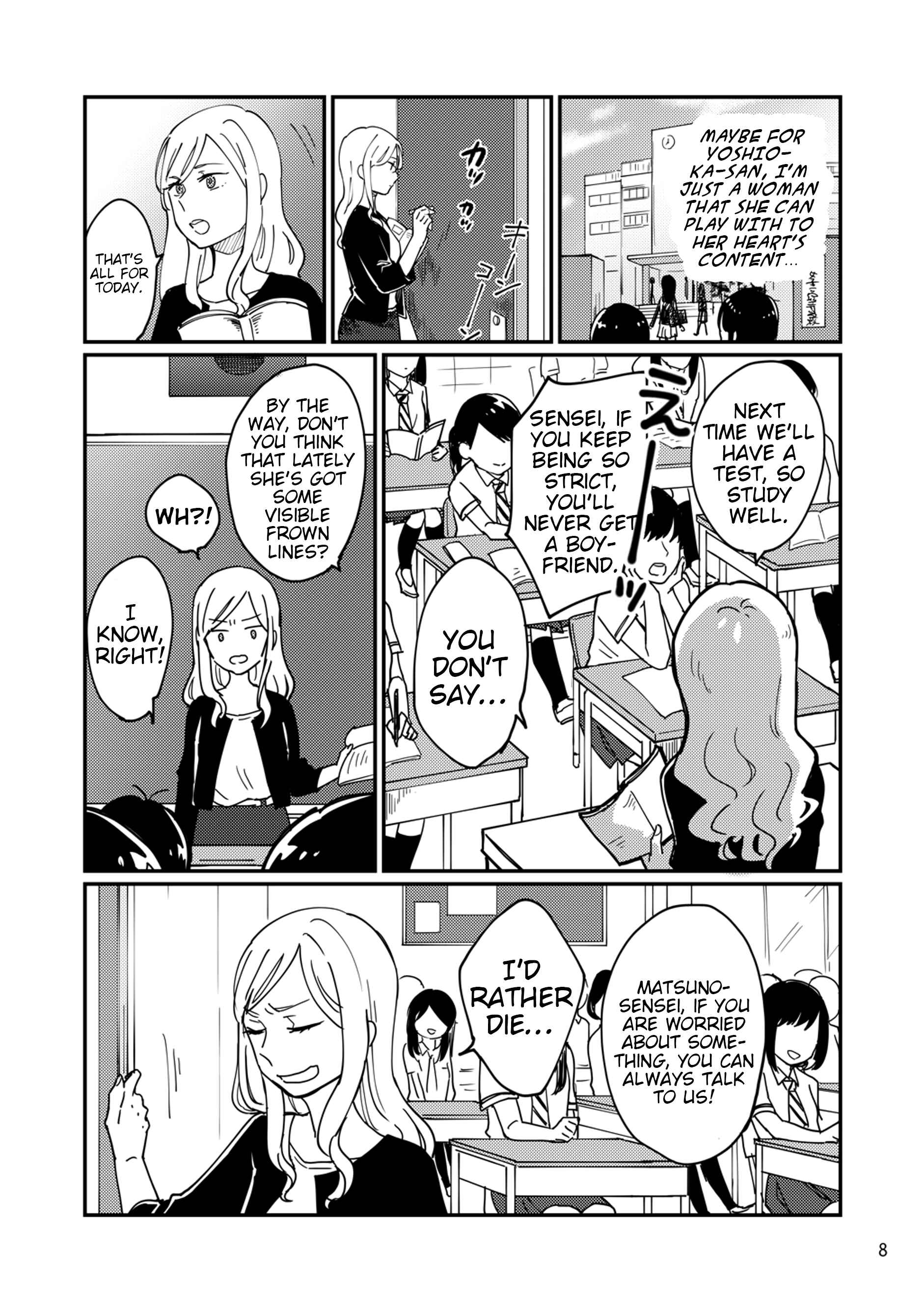 Page 8 Chapter Unknown_afba Kuro de Naku, Shiro de Nai.