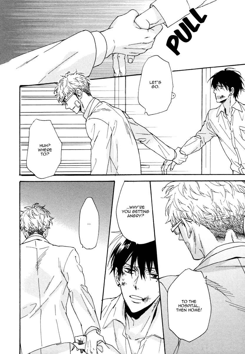 Page 18 Chapter 10 Kuchizuke wa Uso no Aji