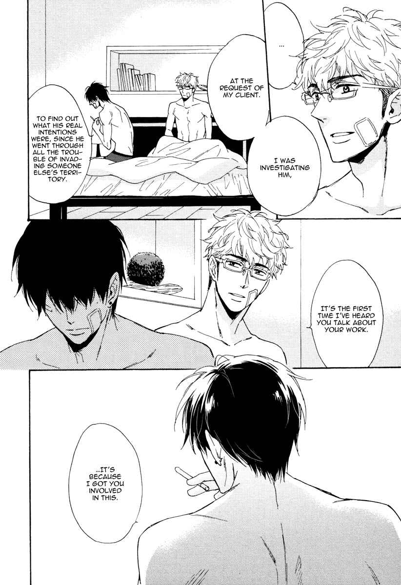 Page 30 Chapter 10 Kuchizuke wa Uso no Aji