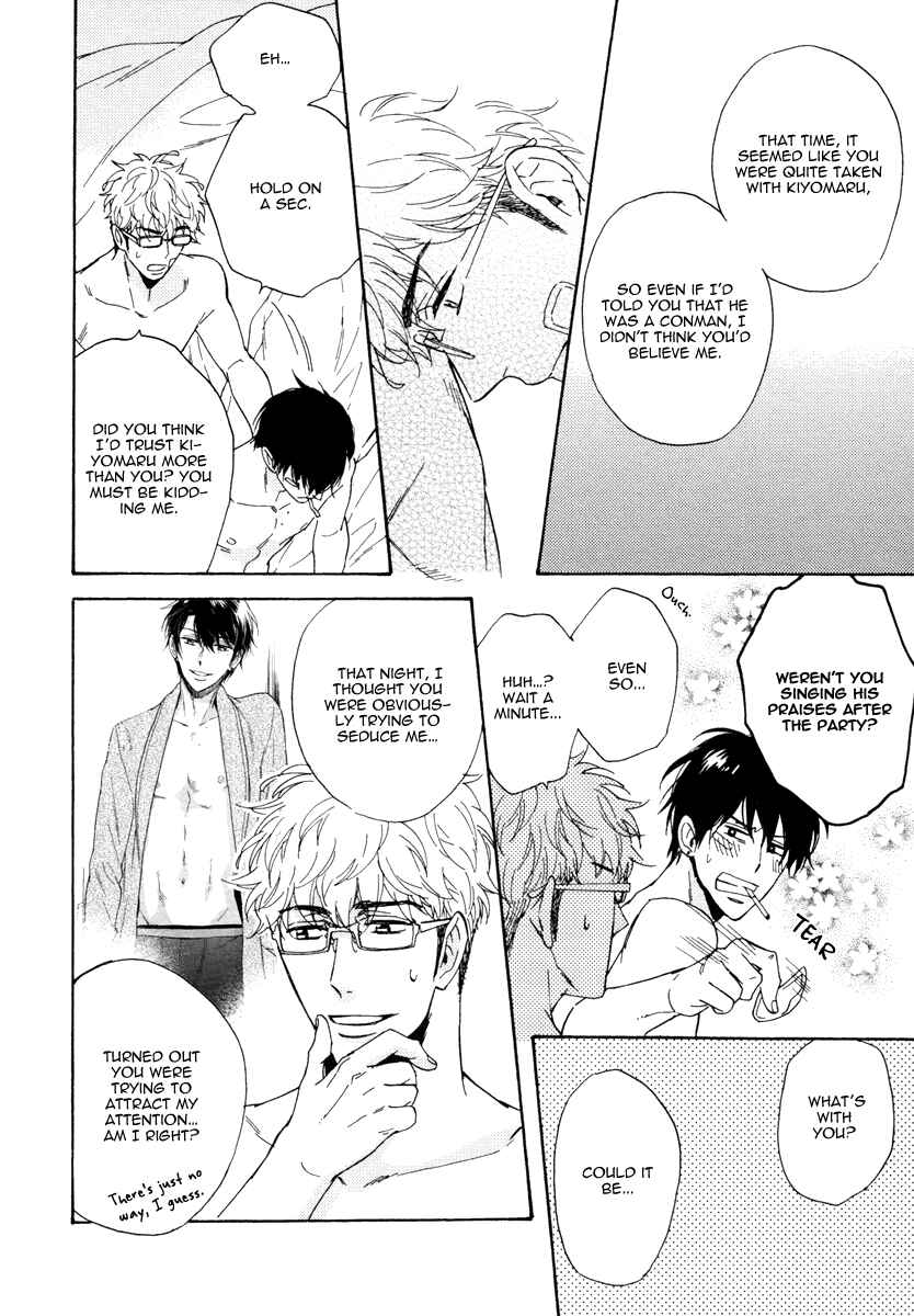 Page 34 Chapter 10 Kuchizuke wa Uso no Aji