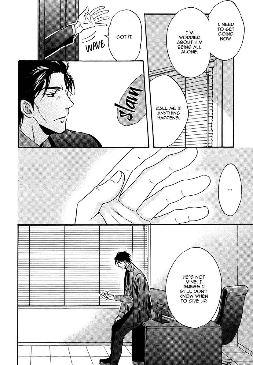Page 18 Chapter 22 Kuchizuke wa Uso no Aji
