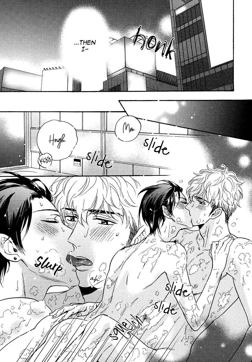 Page 25 Chapter 22 Kuchizuke wa Uso no Aji