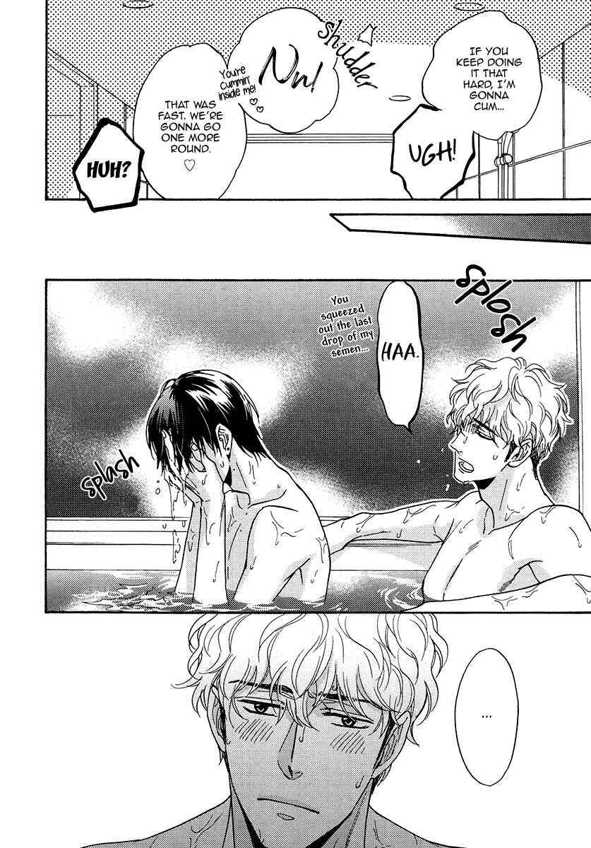 Page 28 Chapter 22 Kuchizuke wa Uso no Aji