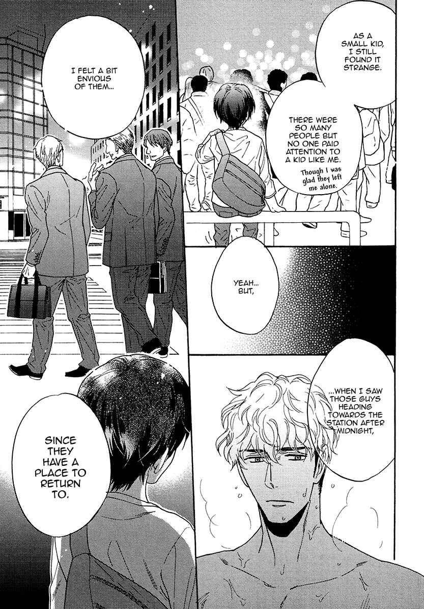 Page 31 Chapter 22 Kuchizuke wa Uso no Aji
