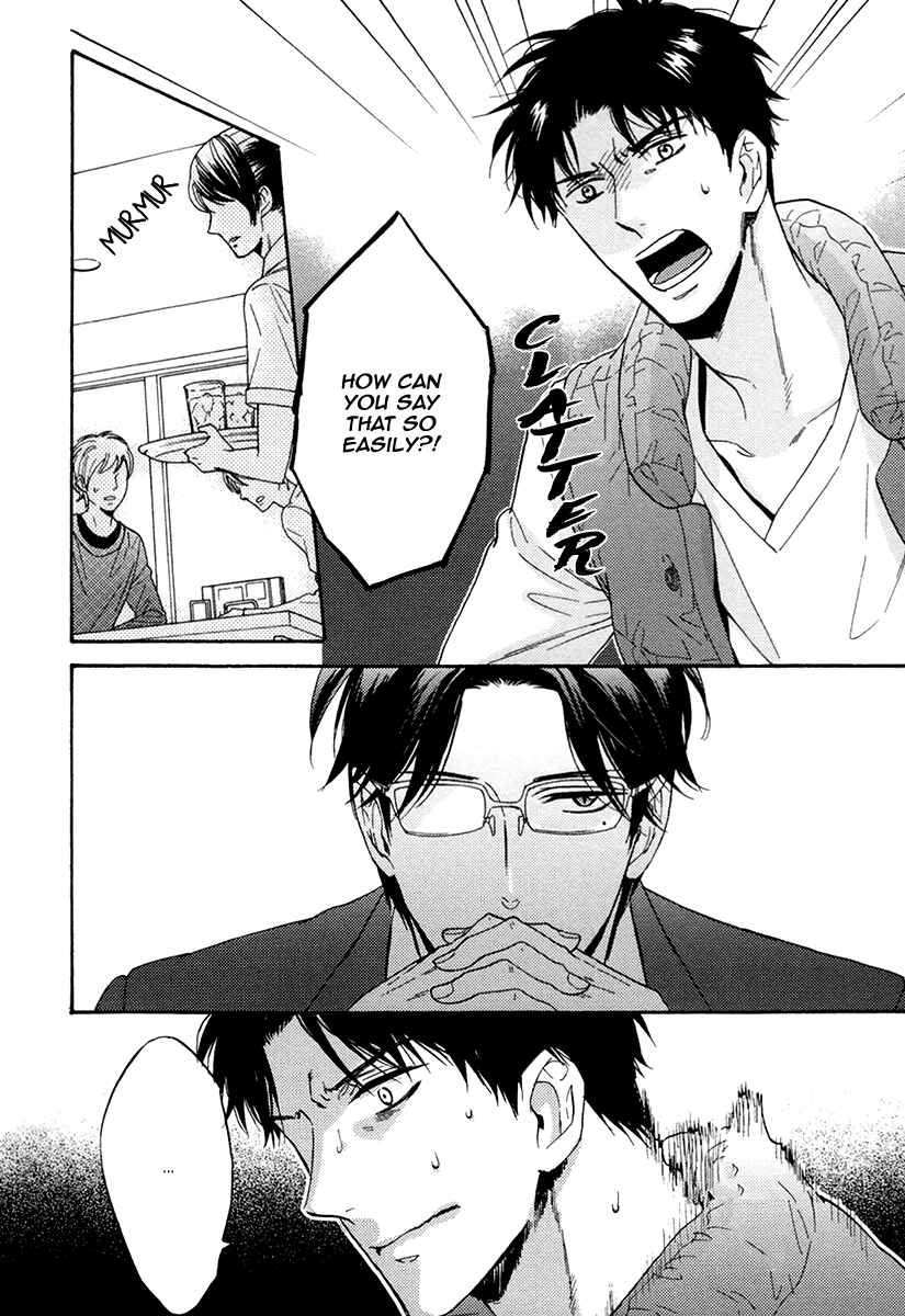 Page 12 Chapter 17 Kuchizuke wa Uso no Aji