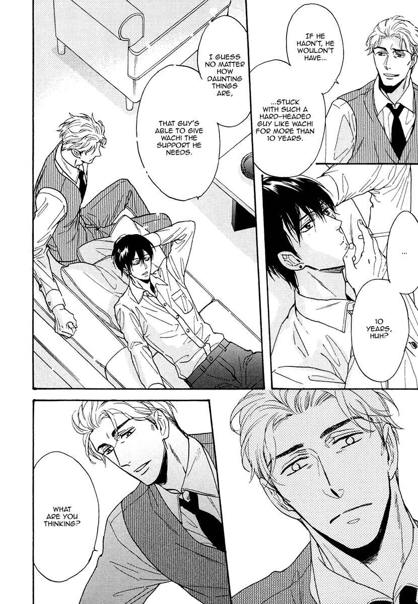 Page 18 Chapter 17 Kuchizuke wa Uso no Aji