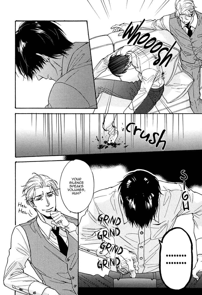 Page 22 Chapter 17 Kuchizuke wa Uso no Aji