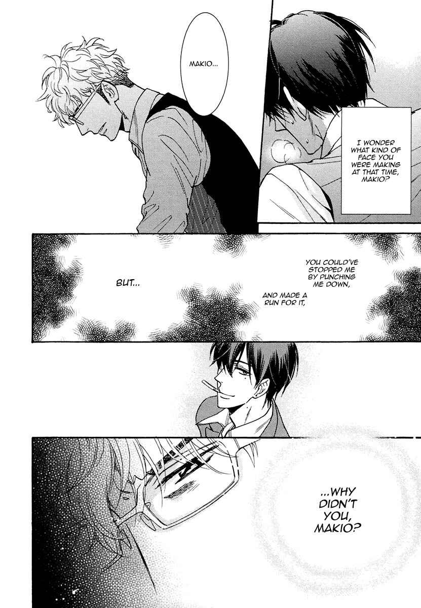 Page 26 Chapter 17 Kuchizuke wa Uso no Aji