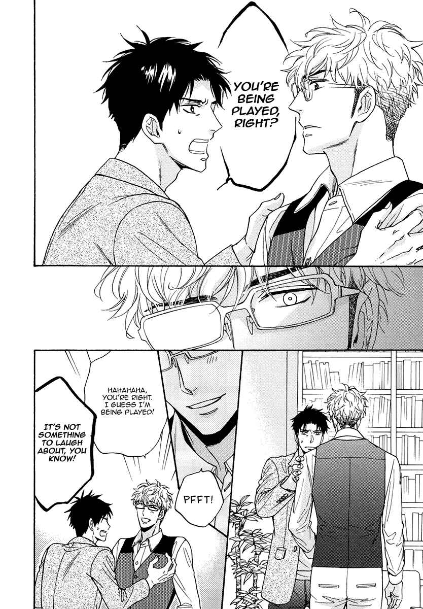 Page 32 Chapter 17 Kuchizuke wa Uso no Aji