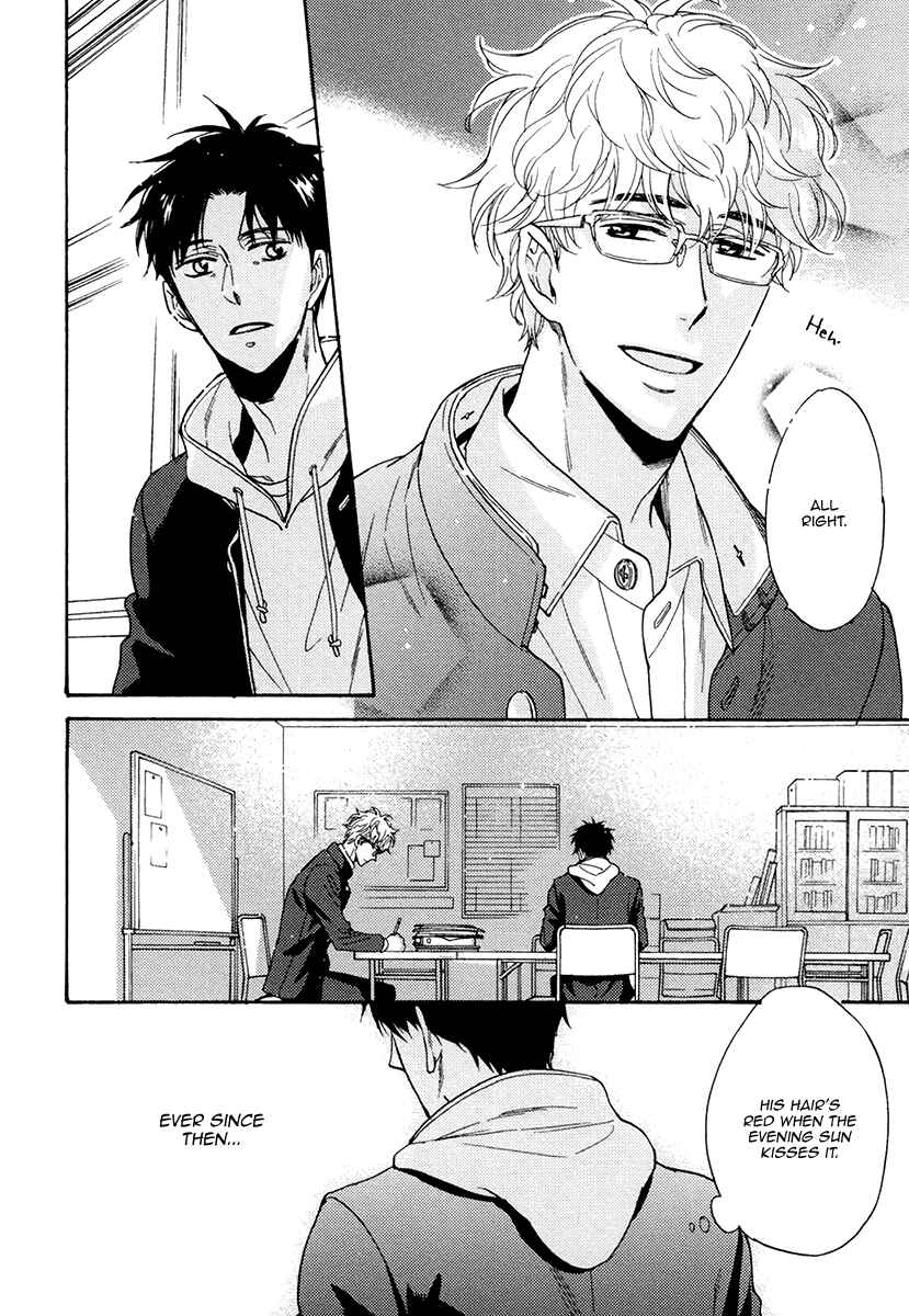 Page 8 Chapter 17 Kuchizuke wa Uso no Aji