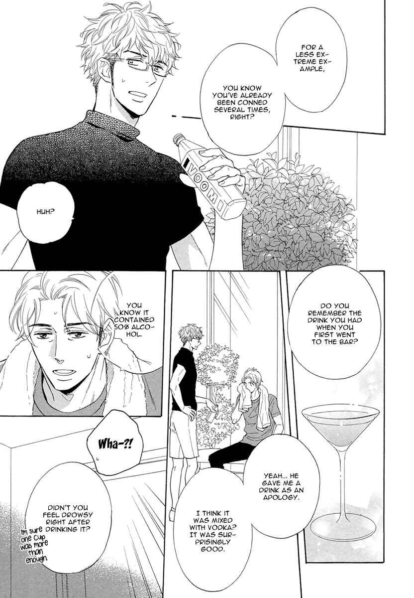 Page 9 Chapter 3 Kuchizuke wa Uso no Aji