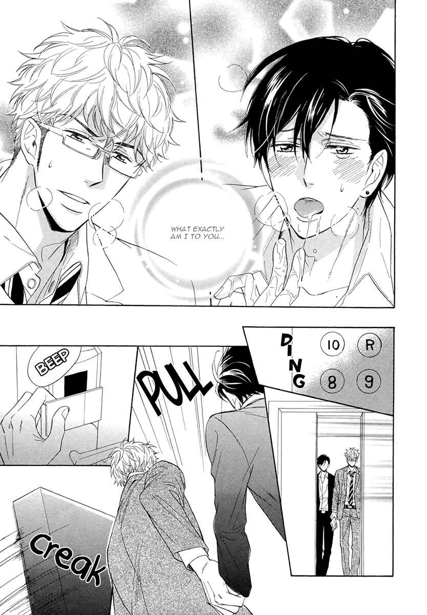 Page 27 Chapter 3 Kuchizuke wa Uso no Aji