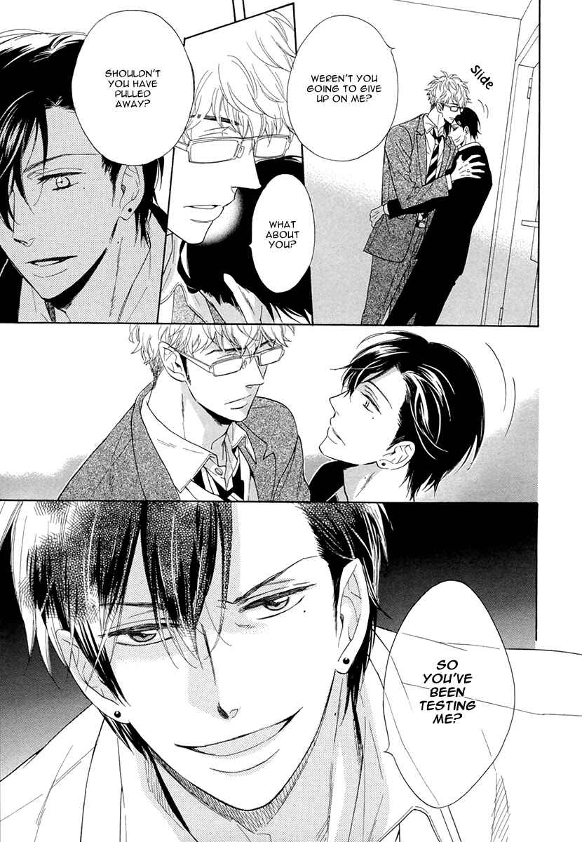 Page 29 Chapter 3 Kuchizuke wa Uso no Aji