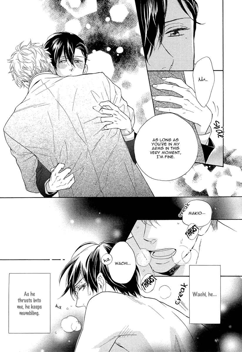 Page 31 Chapter 3 Kuchizuke wa Uso no Aji