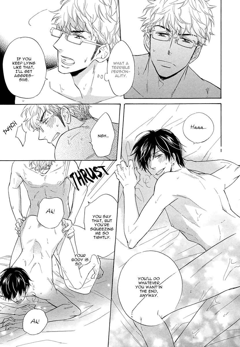 Page 35 Chapter 3 Kuchizuke wa Uso no Aji