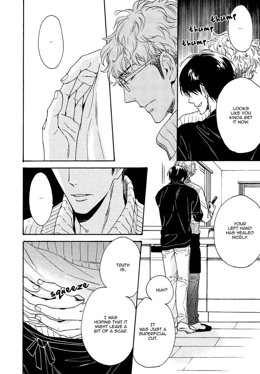 Page 10 Chapter 15.5 Kuchizuke wa Uso no Aji