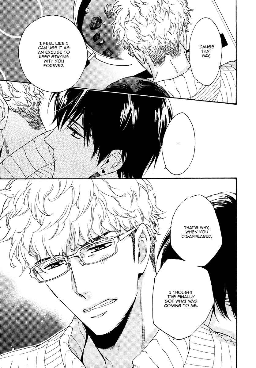 Page 11 Chapter 15.5 Kuchizuke wa Uso no Aji