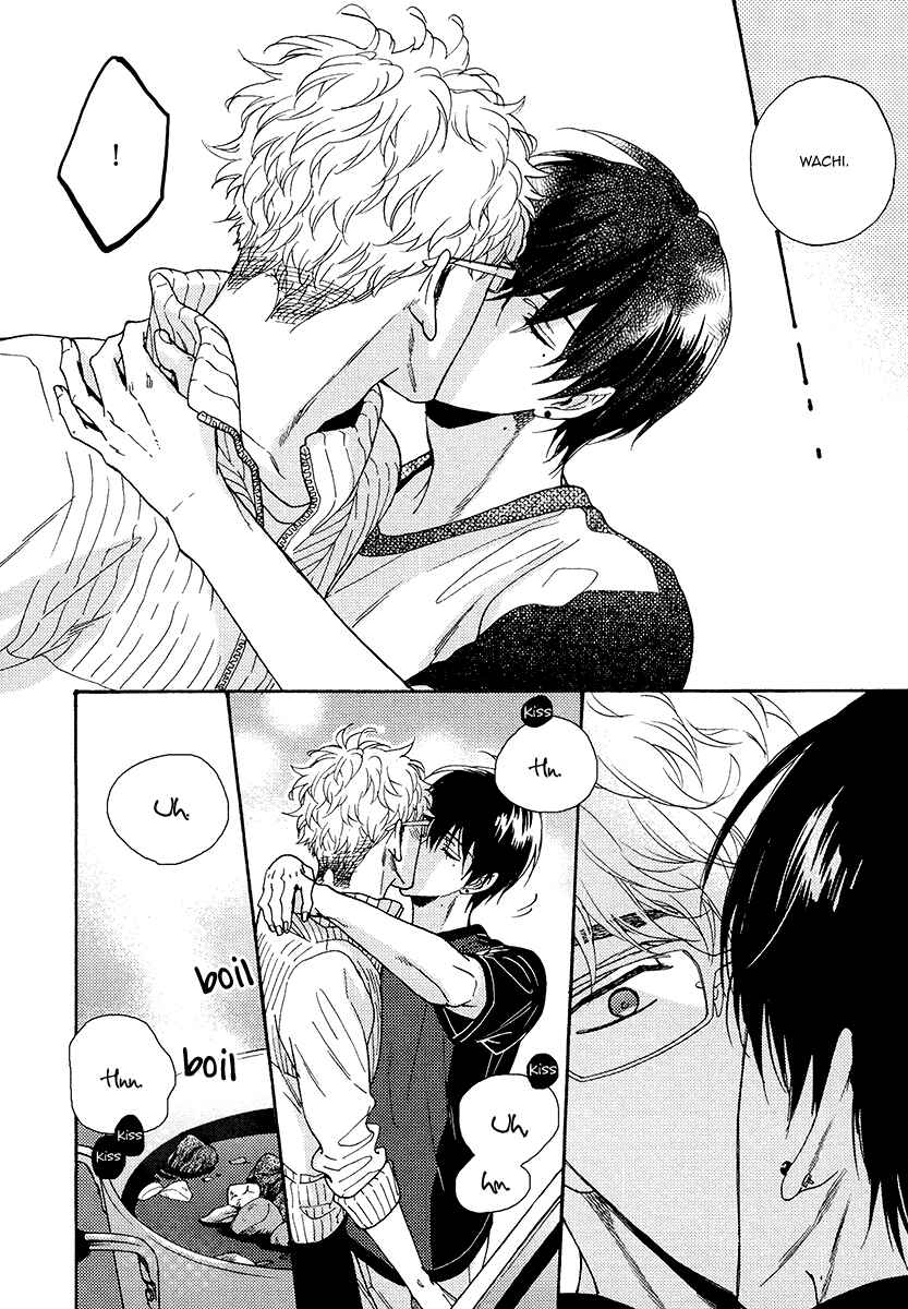 Page 12 Chapter 15.5 Kuchizuke wa Uso no Aji
