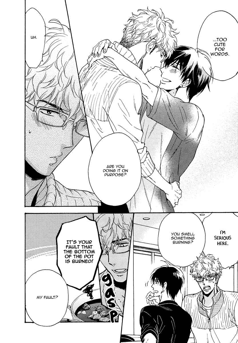 Page 14 Chapter 15.5 Kuchizuke wa Uso no Aji