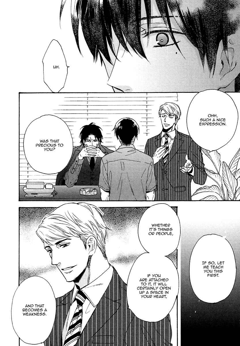 Page 4 Chapter 15.5 Kuchizuke wa Uso no Aji