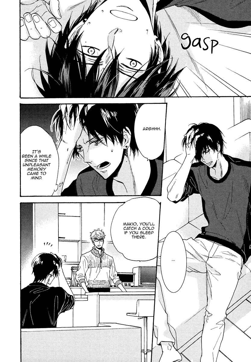 Page 6 Chapter 15.5 Kuchizuke wa Uso no Aji