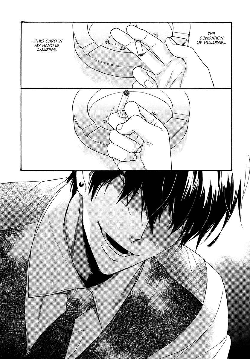 Page 16 Chapter 11 Kuchizuke wa Uso no Aji