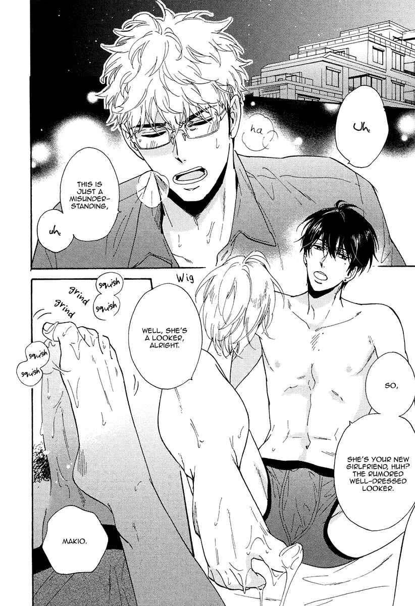 Page 26 Chapter 11 Kuchizuke wa Uso no Aji